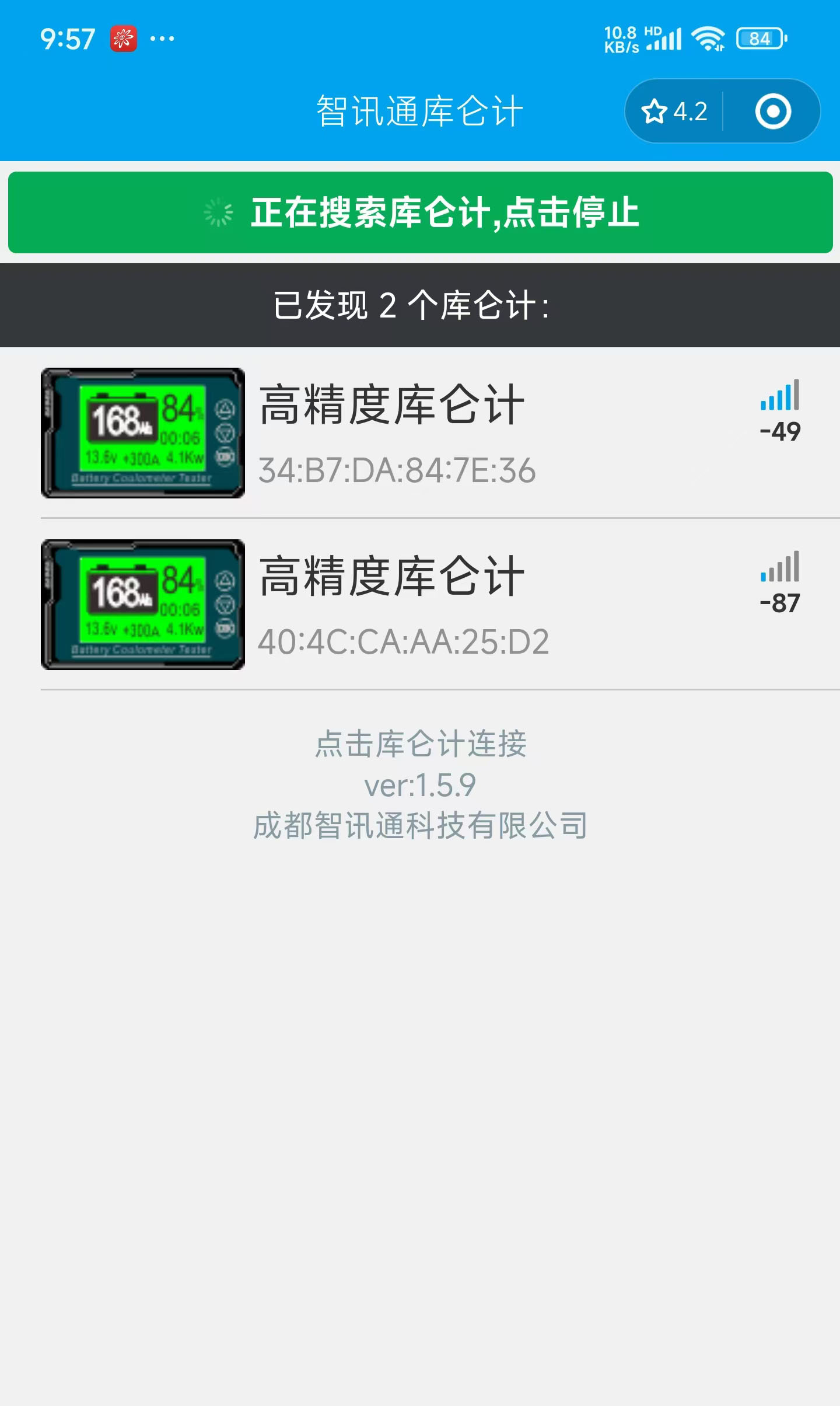 圖片關(guān)鍵詞