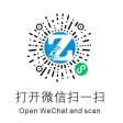 成都智訊通科技有限公司